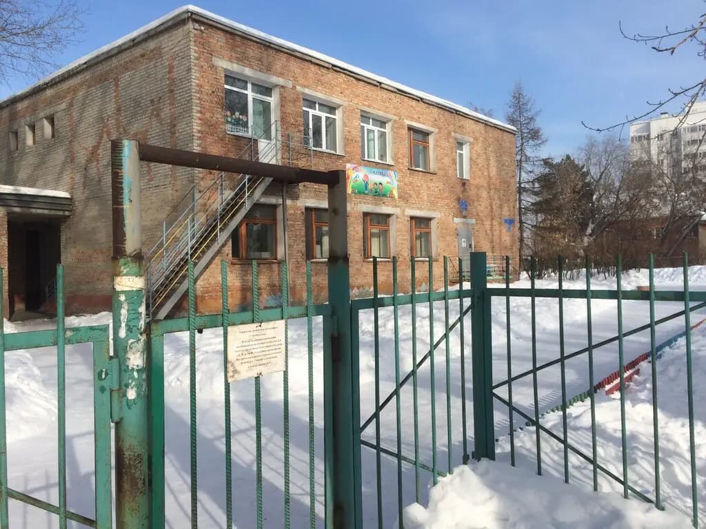 Детский сад № 134 компенсирующего вида — фото 9