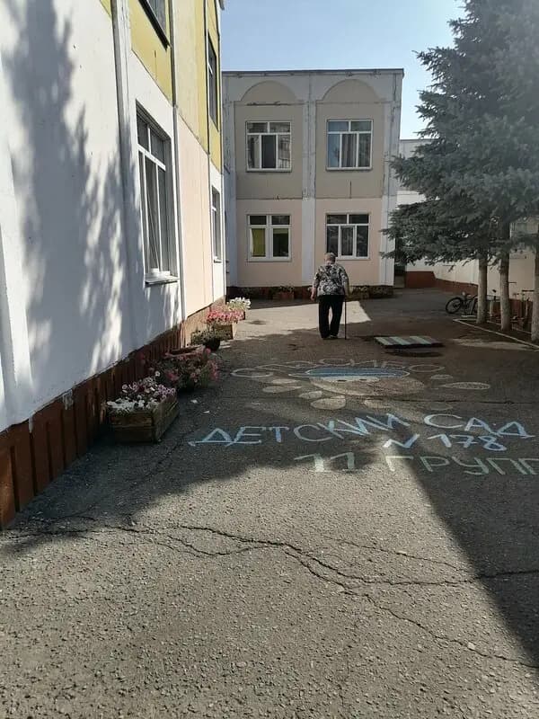 Детский сад № 178 общеразвивающего вида — фото 10
