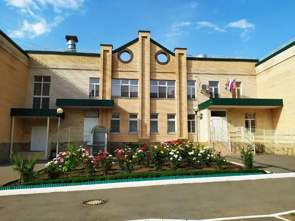 Детский сад № 33