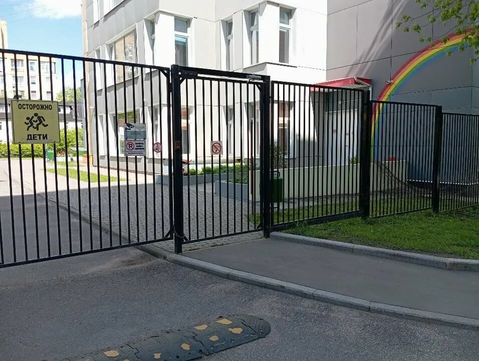 Романовская школа, дошкольное отделение Радуга — фото 4