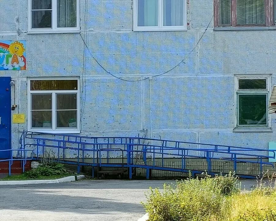 Детский сад № 197 Радуга — фото 8