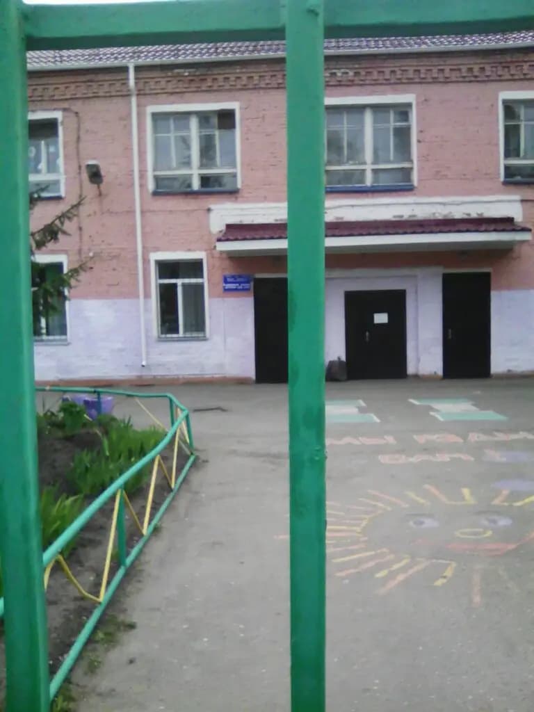 Детский сад № 214 комбинированного вида — фото 10