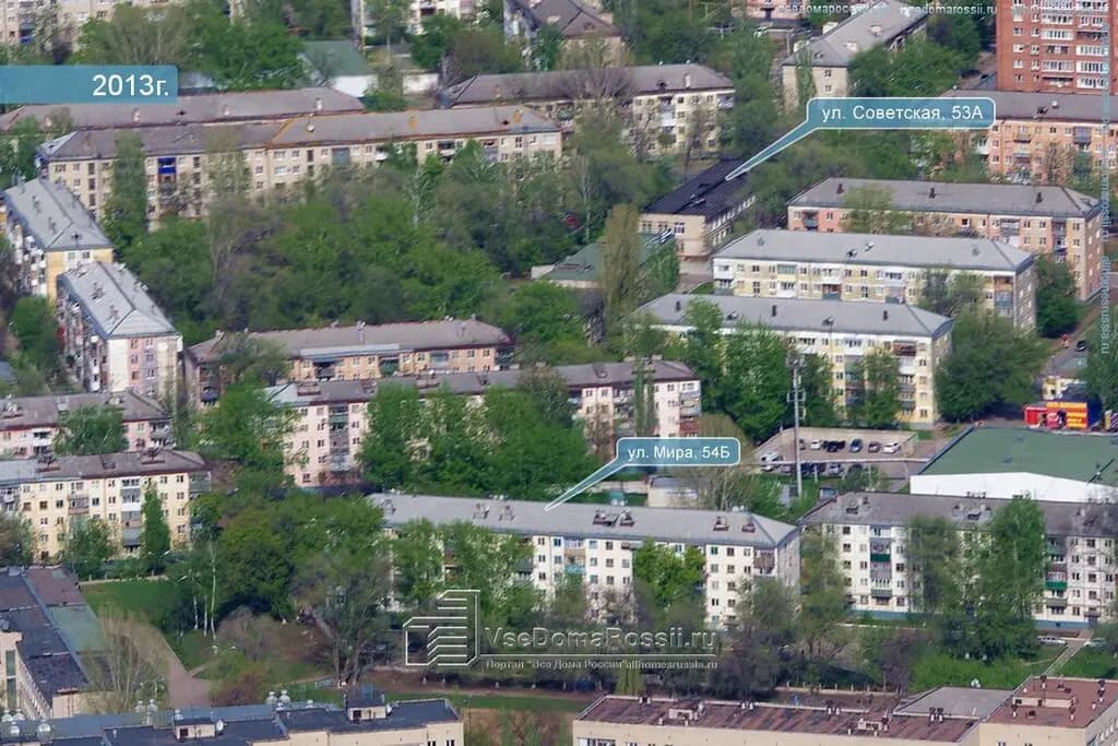 Жар-птица — фото 3