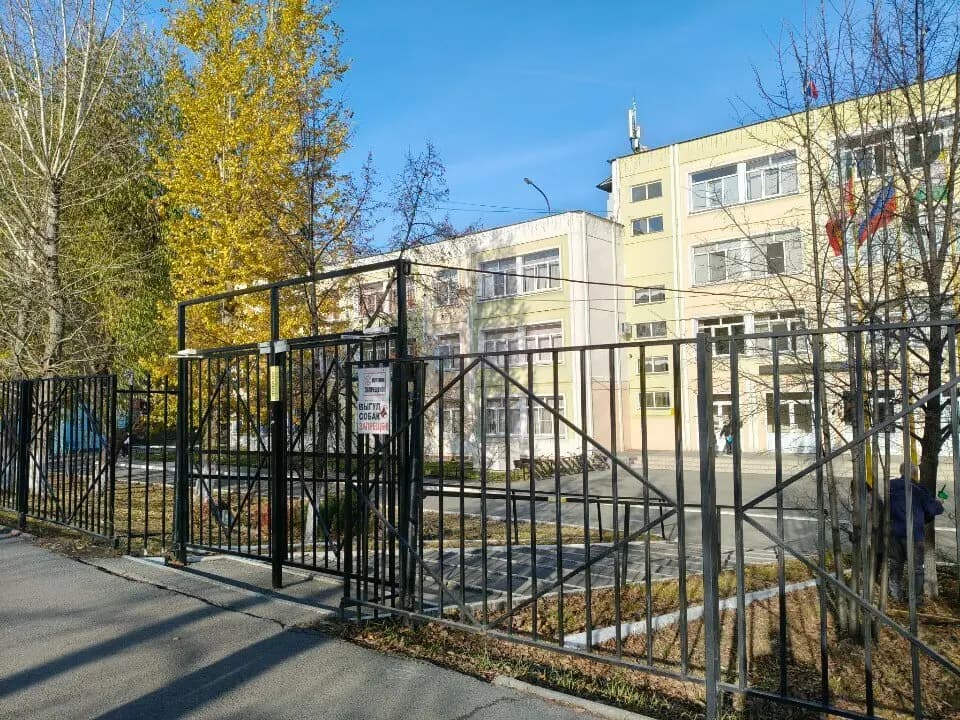 Кроха — фото 1