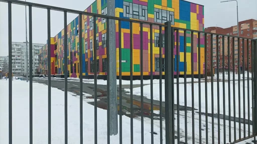 Общеобразовательный центр школа — фото 4