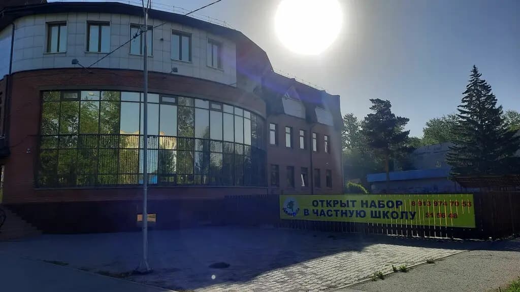 Дракоша — фото 7