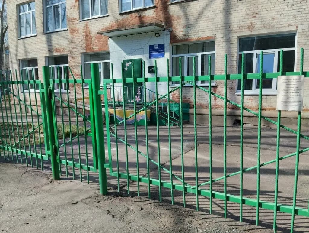 Детский сад № 325 компенсирующего вида — фото 2
