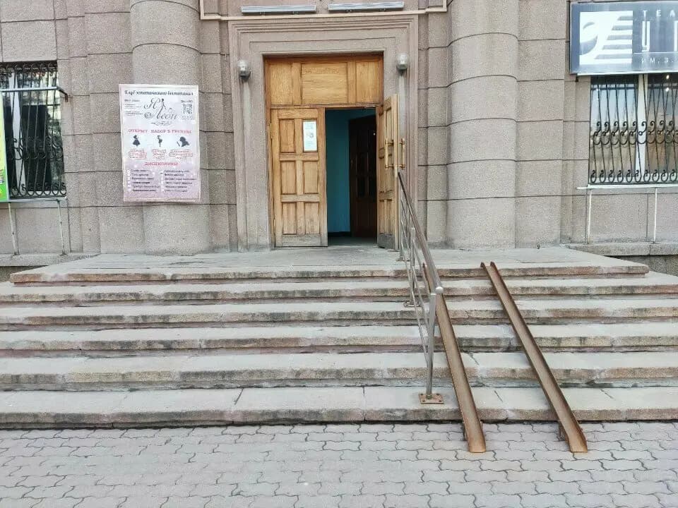 Аленушка — фото 5
