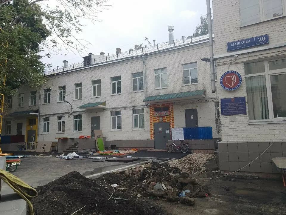 Школа Покровский квартал, детский сад № 2 — фото 8