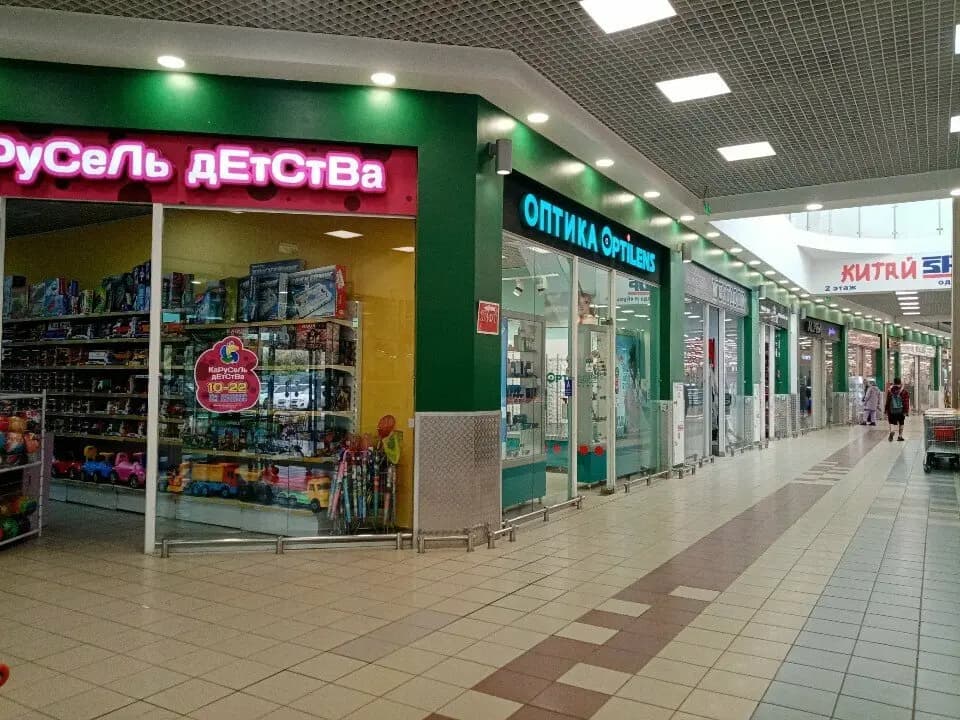 Карусель детства — фото 8