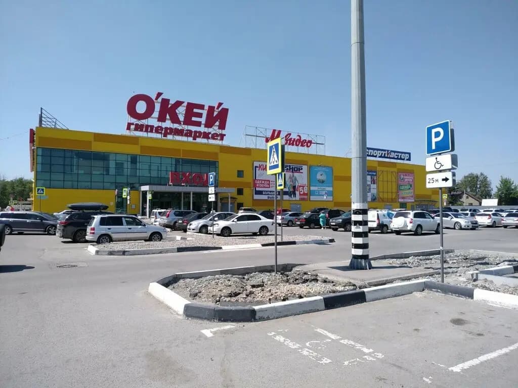 Карусель детства — фото 9