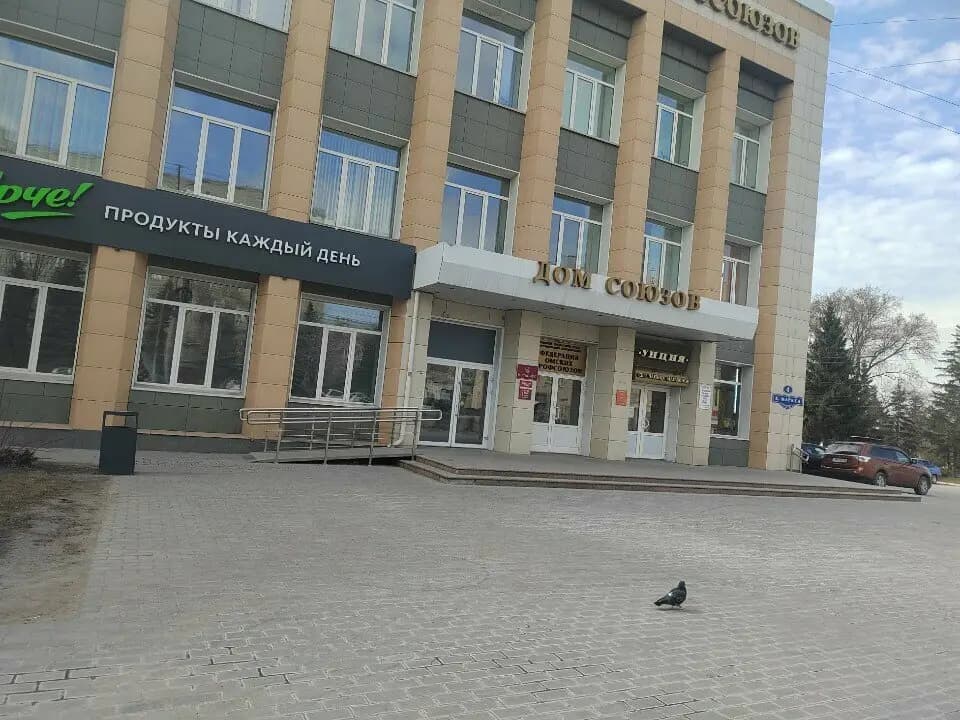 Совята — фото 1