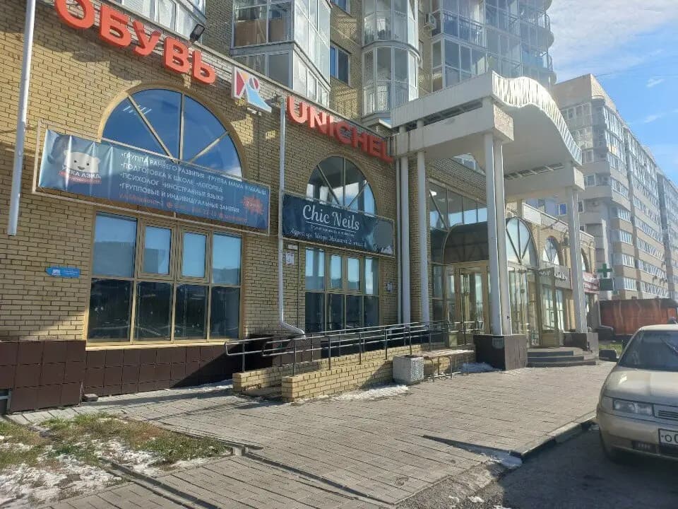 Любопытный ёжик — фото 5