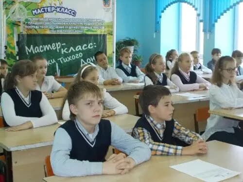 Донская звёздочка — фото 10