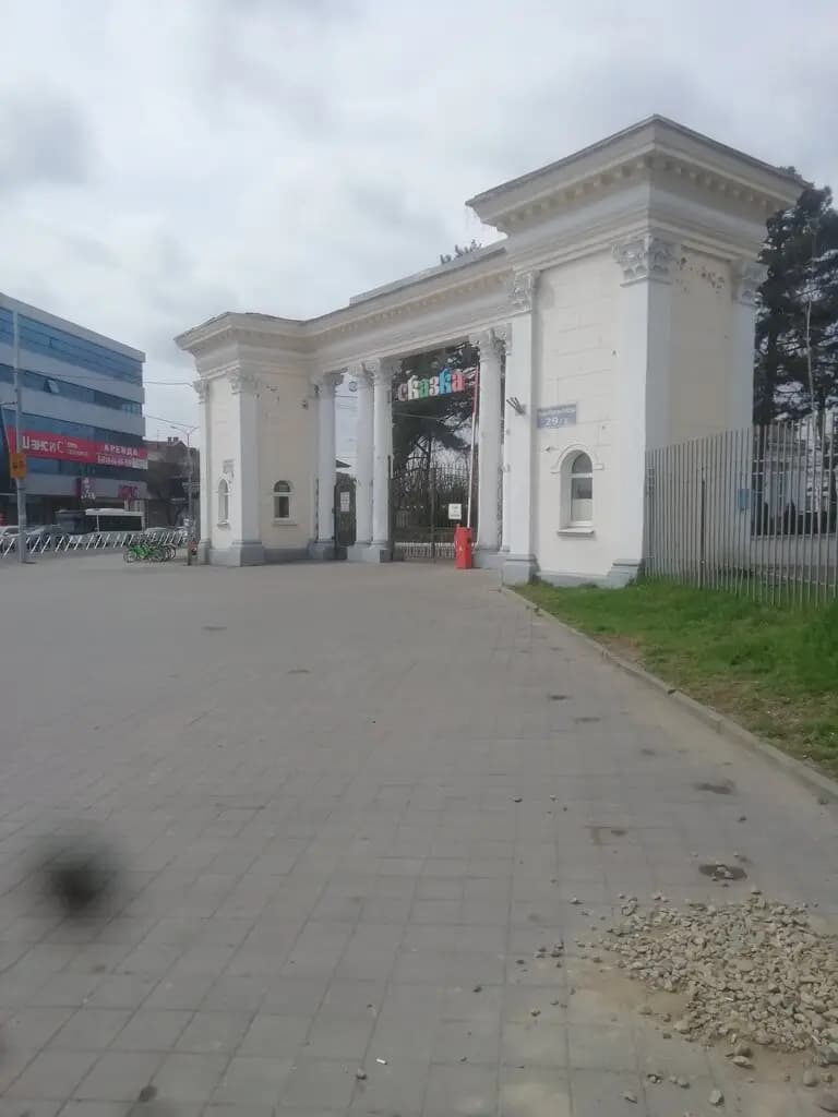 Детский сад Сказка, структурное подразделение № 140 — фото 7