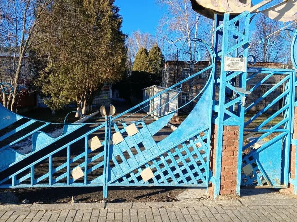Школа № 14, дошкольное отделение Золотая рыбка — фото 3