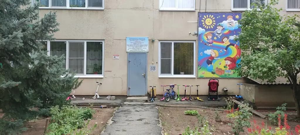 Детский сад № 111 Радуга — фото 1