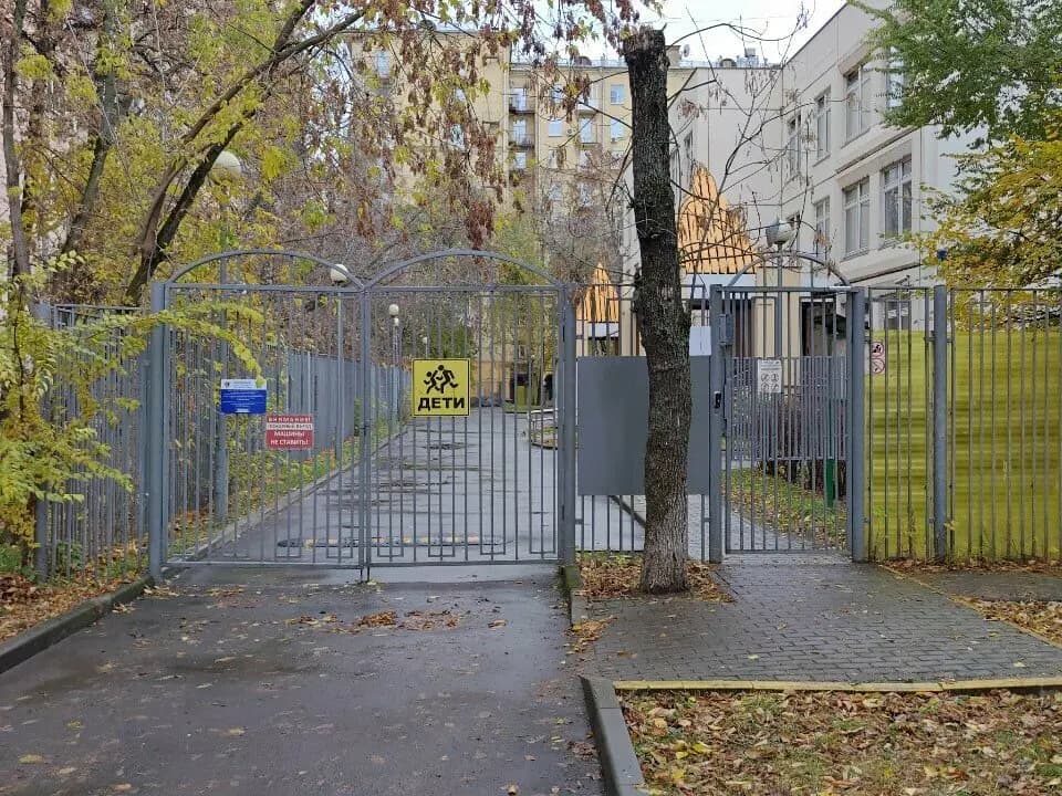 Школа № 1384 имени А.А. Леманского, дошкольное образование — фото 5