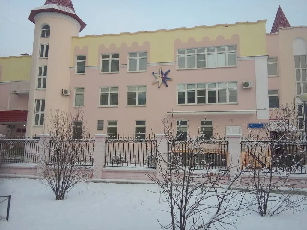 Детский сад № 308 Звёздочка — фото 2
