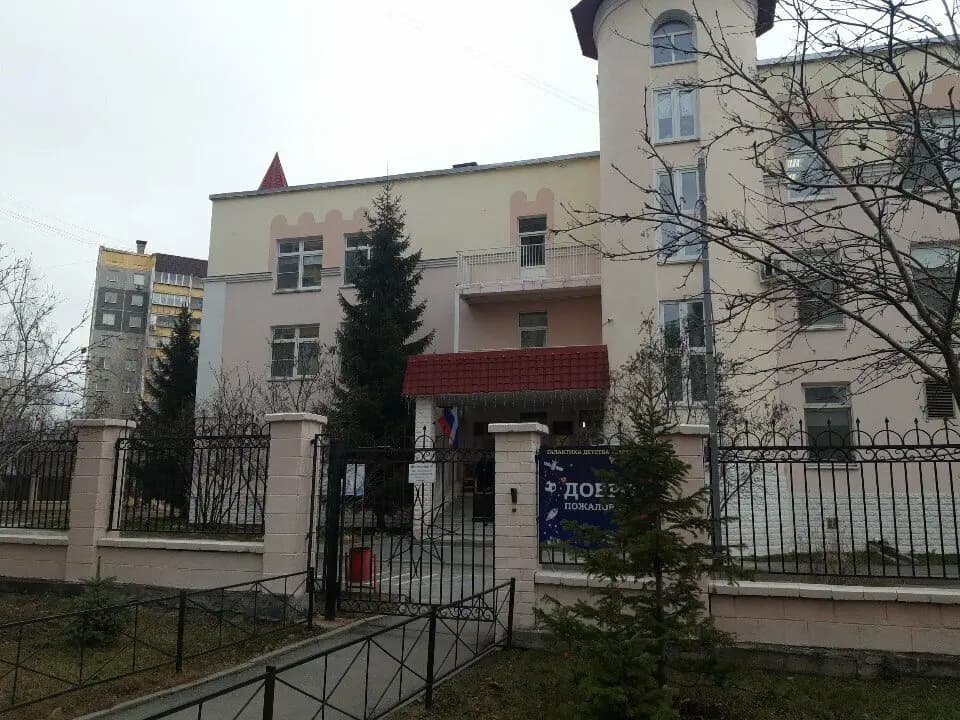 Детский сад № 308 Звёздочка — фото 4