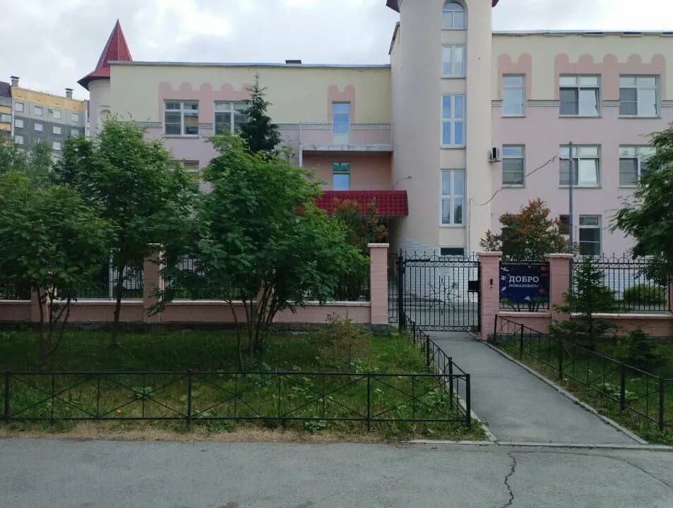 Детский сад № 308 Звёздочка — фото 7