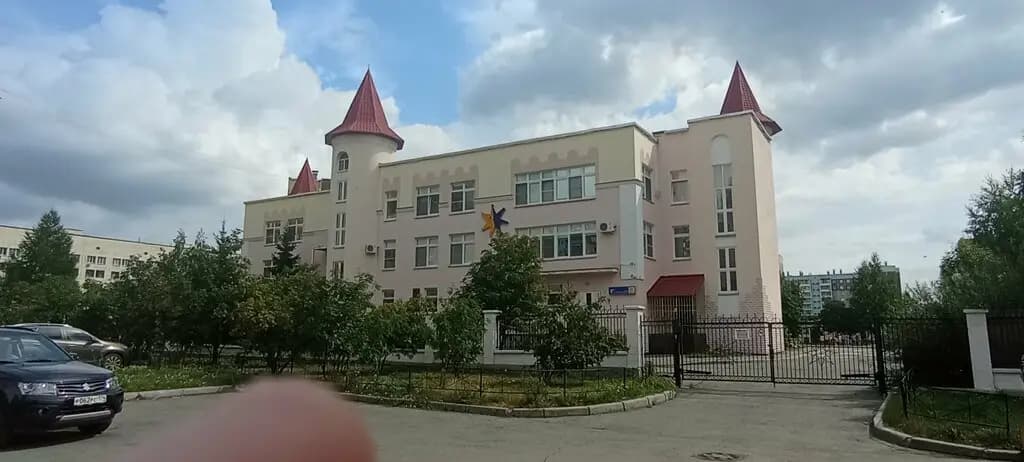 Детский сад № 308 Звёздочка — фото 8