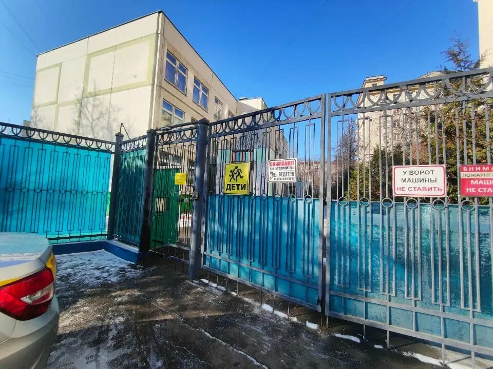 Школа № 1384 имени А.А. Леманского, дошкольное образование — фото 2