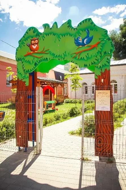 Детский ясли-сад Холмы и Горы, филиал Солнечный — фото 2