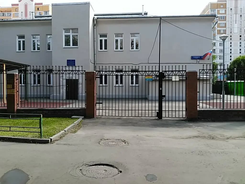 Инженерно-техническая школа имени дважды Героя Советского Союза П.Р. Поповича, дошкольное отделение — фото 2