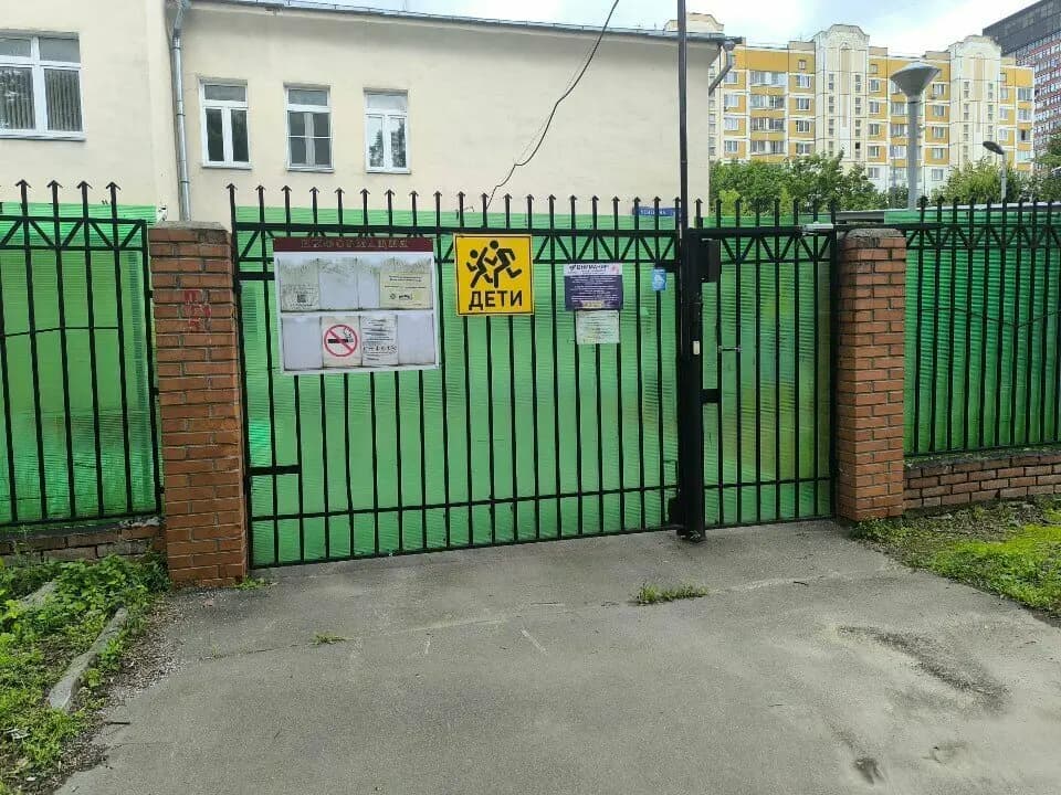 Инженерно-техническая школа имени дважды Героя Советского Союза П.Р. Поповича, дошкольное отделение — фото 9