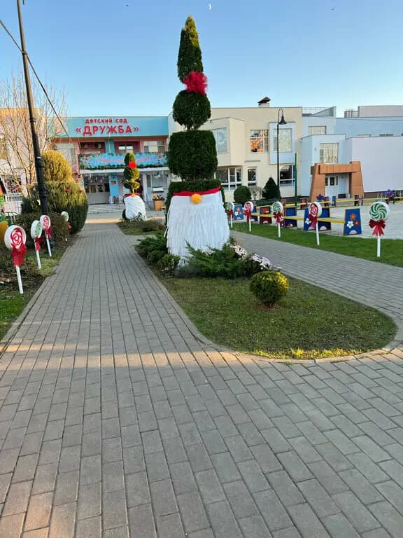 Детский сад № 64 Дружба — фото 6