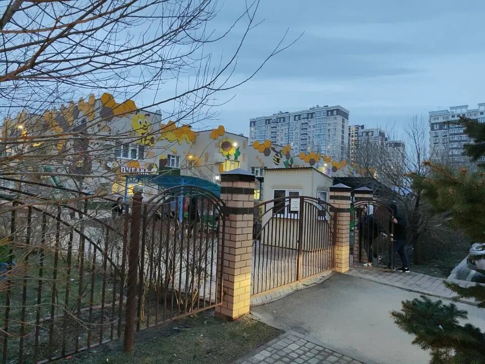 Детский сад № 210 Пчёлка — фото 3