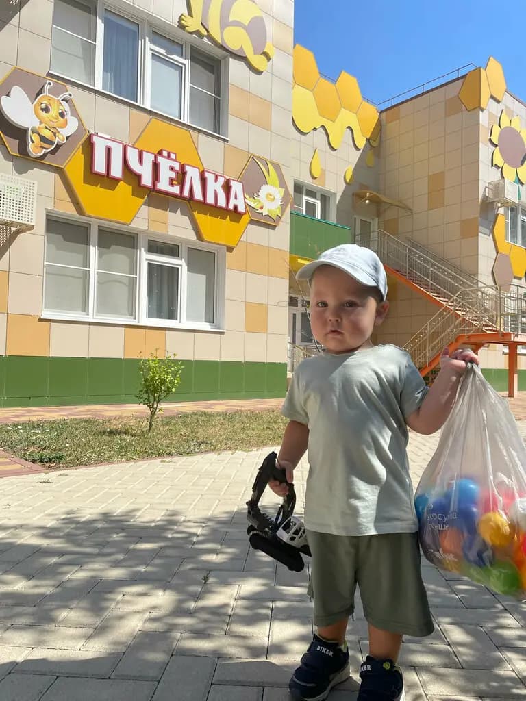 Детский сад № 210 Пчёлка — фото 4