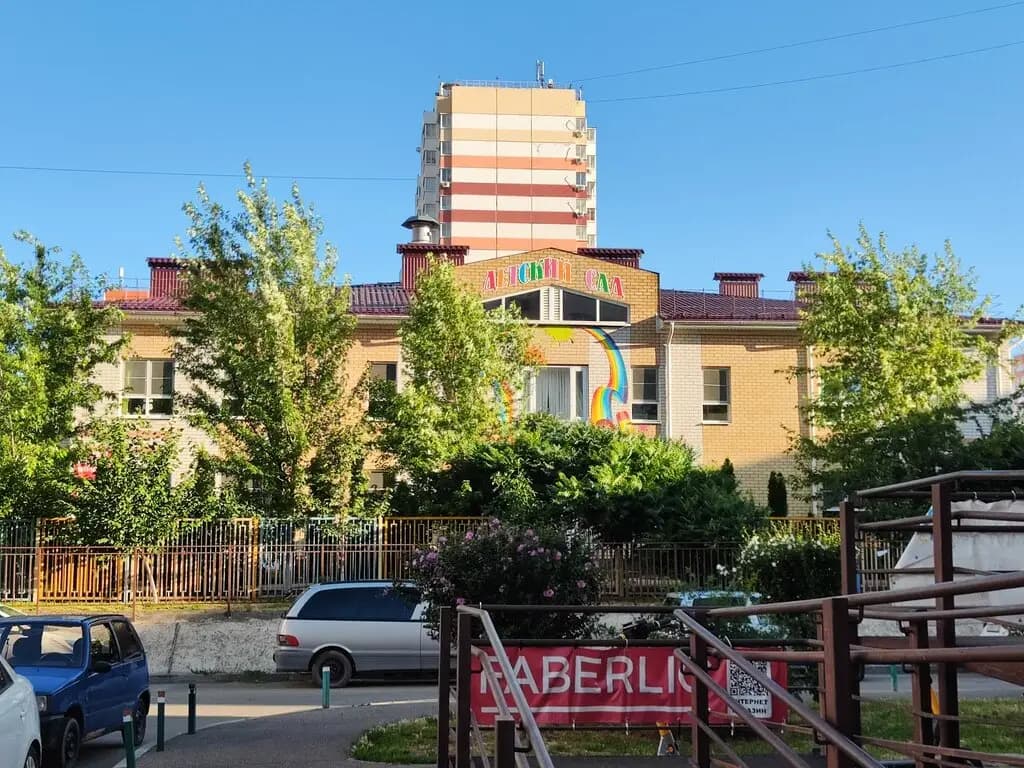 Детский сад № 198 Акварелька — фото 3