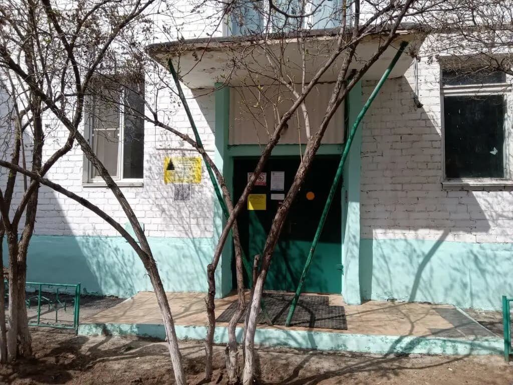 Детский сад № 35 Ёлочка — фото 3