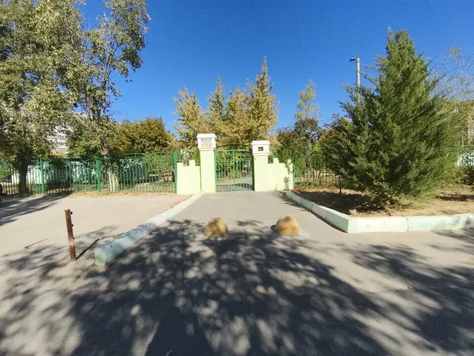 Детский сад № 5 Улыбка — фото 2