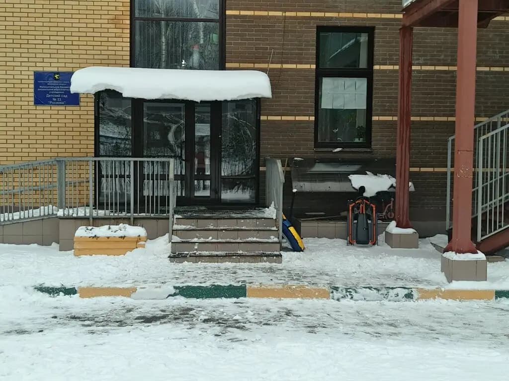 Наследие, дошкольное отделение Росинка — фото 4