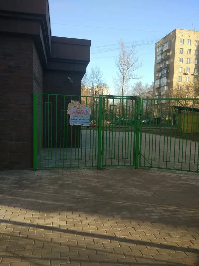 Горница-Узорница — фото 7