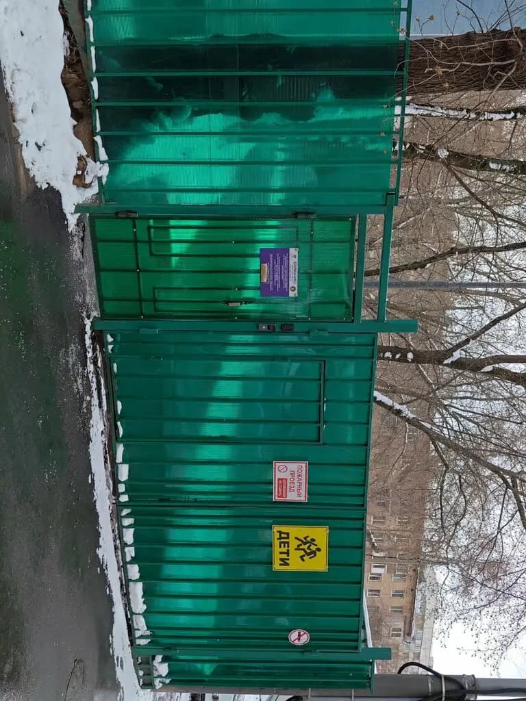 Школа Марьина Роща имени В.Ф. Орлова, дошкольное отделение Город мастеров — фото 5