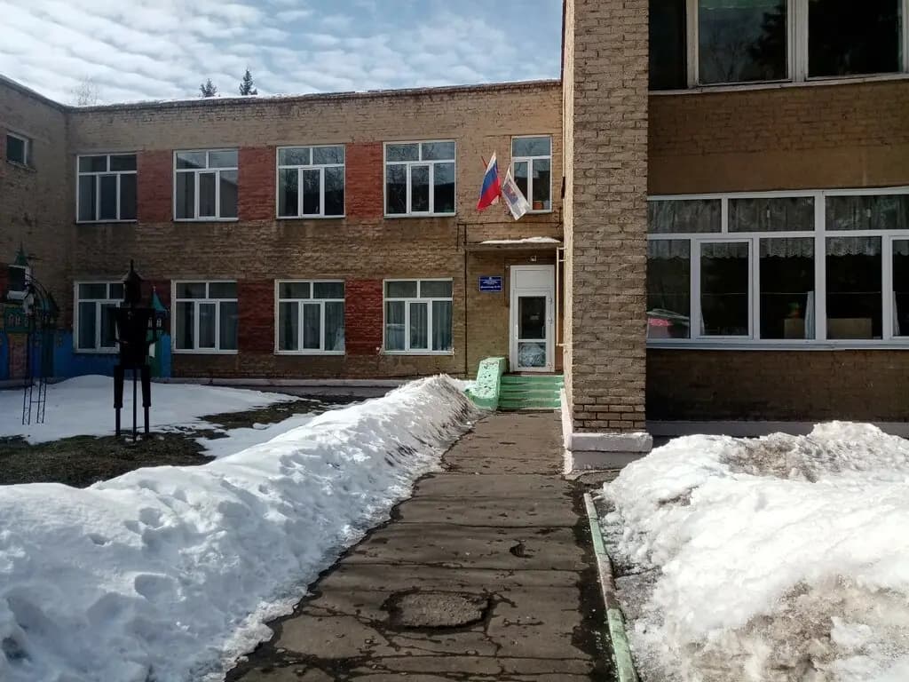 Детский сад № 41 комбинированного вида — фото 2