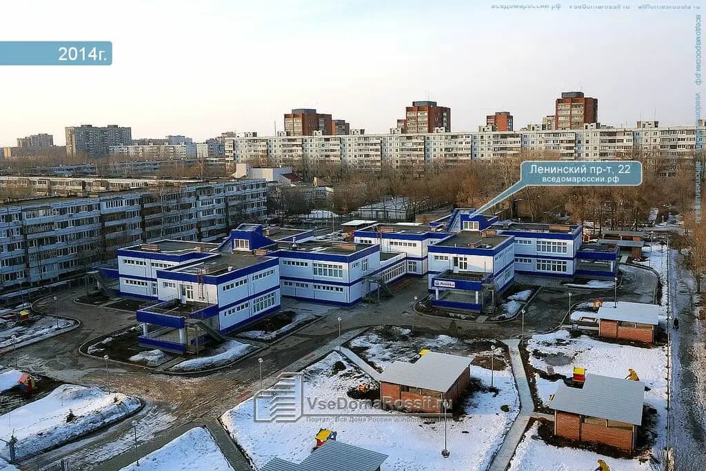 Детский сад № 107 Ягодка — фото 8