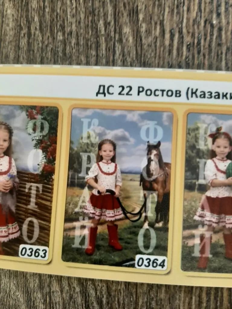 Детский сад № 22 Карамелька — фото 7
