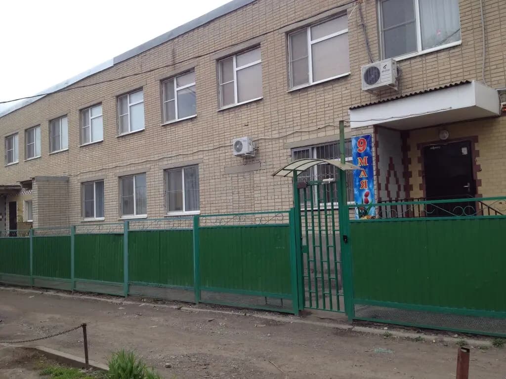 Детский сад № 57 Журавушка — фото 10