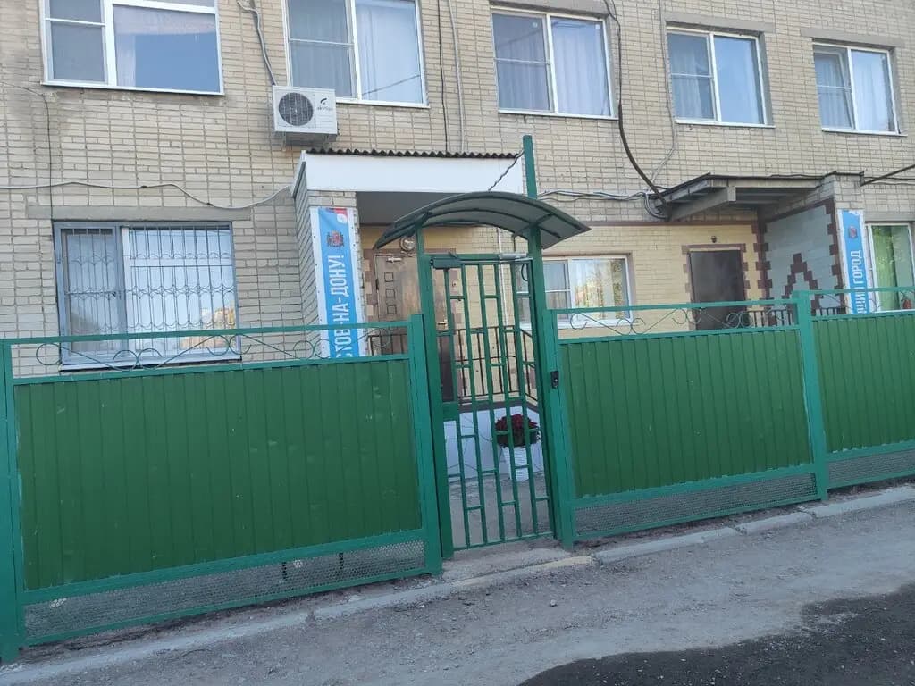 Детский сад № 57 Журавушка — фото 7