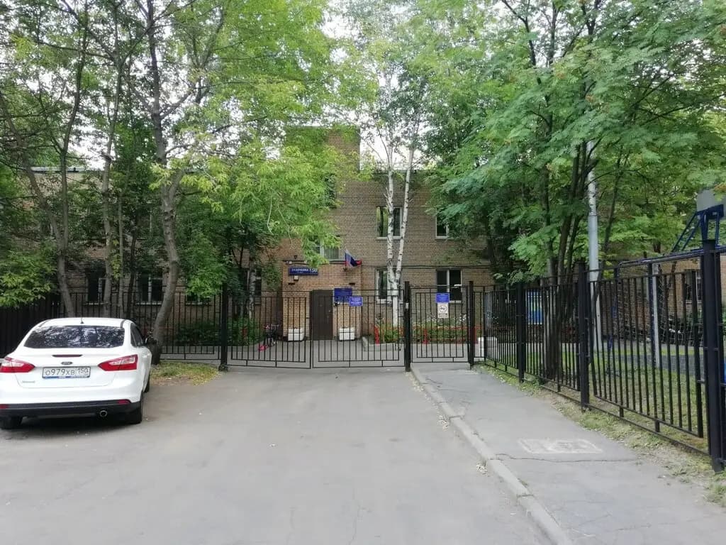 Школа № 597 Новое поколение, отделение дошкольного образования — фото 3