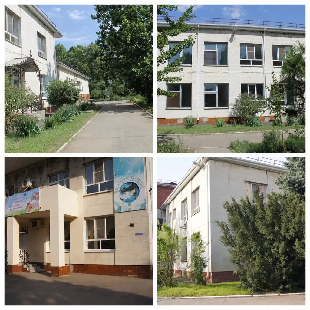 Детский сад комбинированного вида № 234 — фото 1