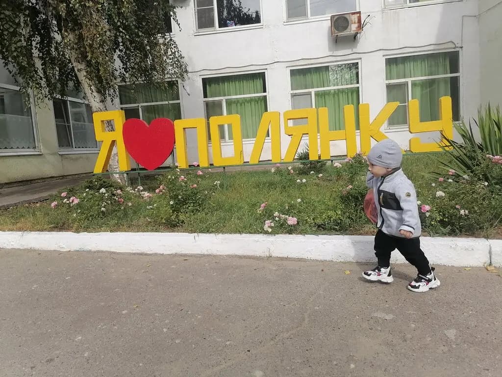 Детский сад № 94 Полянка — фото 3