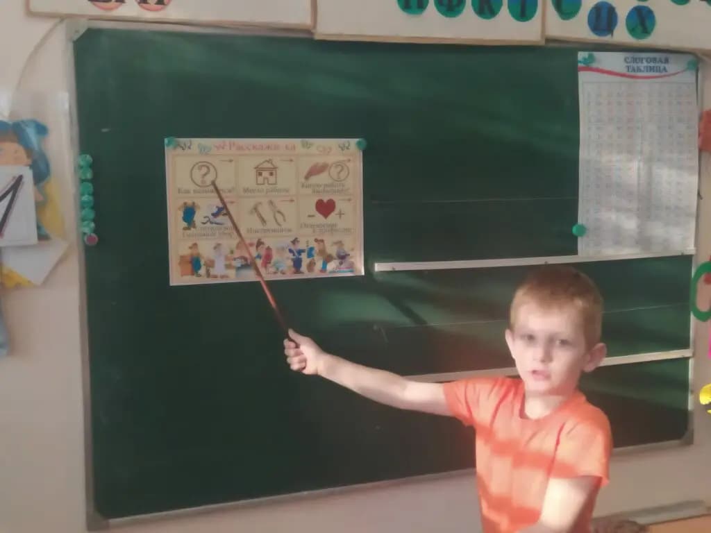 Образовательный комплекс Перспектива, здание № 4 Лебедушка, группы дошкольников — фото 10
