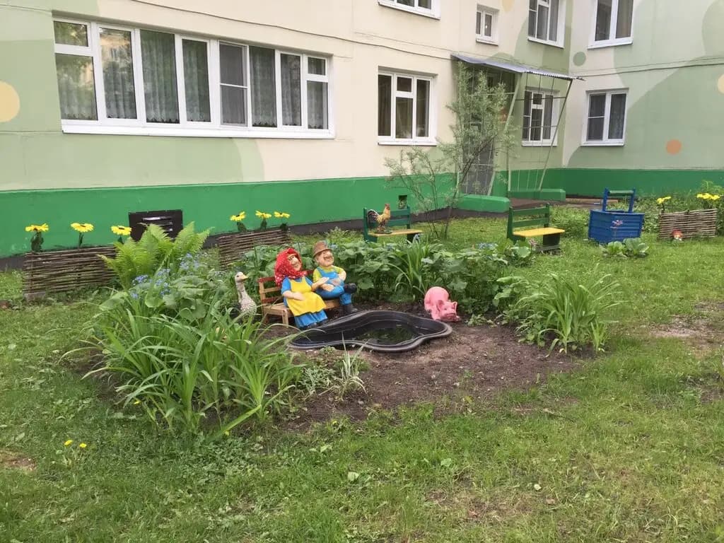 Школа № 827, дошкольное здание № 5 Здравушка — фото 1