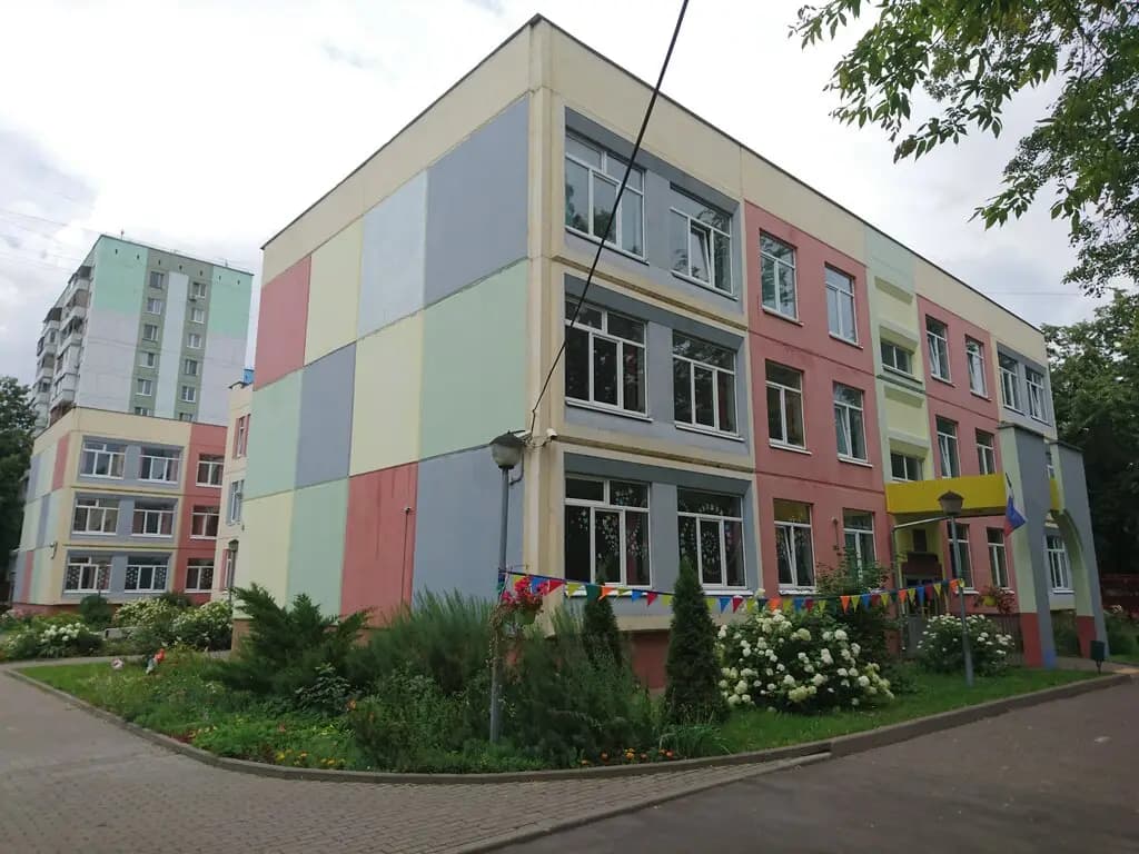 Школа № 827, дошкольное здание № 1 Московский дворик — фото 1